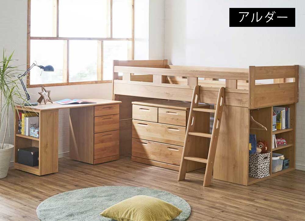 01) 日本国産 大川家具 これ一台で全てが揃う 国産システムベッド 